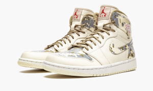Product Shots of the Air Jordan 1 High OG Hand Crafted