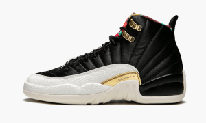 air Low jordan 12 retro cny gs chinese new year 2019 2799 88216
