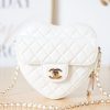 chanel flats mini heart bag white for women 7in18cm as3191 b07958 10601 2799 239