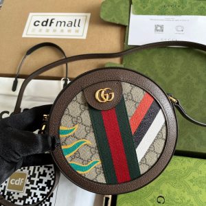 gucci round shoulder bag with double g beige and ebony supreme canvas with stripes and flames print brown for women 75in19cm 574978 uqhne 9885 2799 340