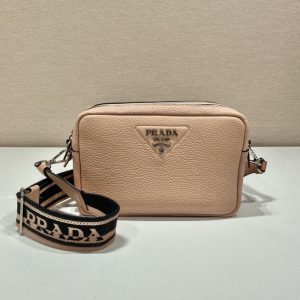 7 prada bag with shoulder strap beige for women womens bags 86in22cm 1bh082 2dkv f02yp v 3om 2799 370