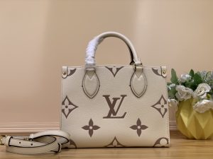 Alle Taschen ansehen Louis Vuitton Pegase