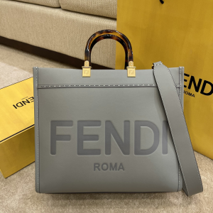 Fendi FF-Vertigo monogram tote bag