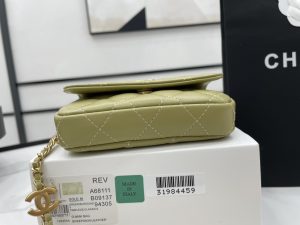 1 chanel classic distressed green for women womens bags 47in12cm 2799 576