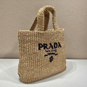 prada raffia tote bag beige for women womens bags 185in47cm 2799 666