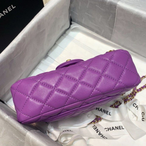 4 chanel flap bag with cc ball on strap purple for women womens handbags shoulder and crossbody bags 78in20cm as1787 2799 734