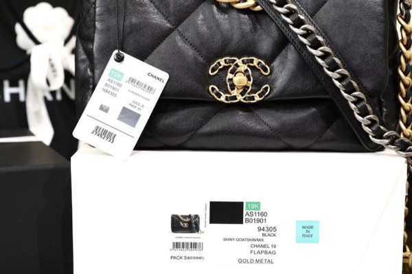 7 chanel 19 handbag 26cm black for women as1160 b04852 94305 2799 796