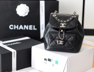 4-Chanel Backpack Black For Women 7 in/18cm  - 2799-850