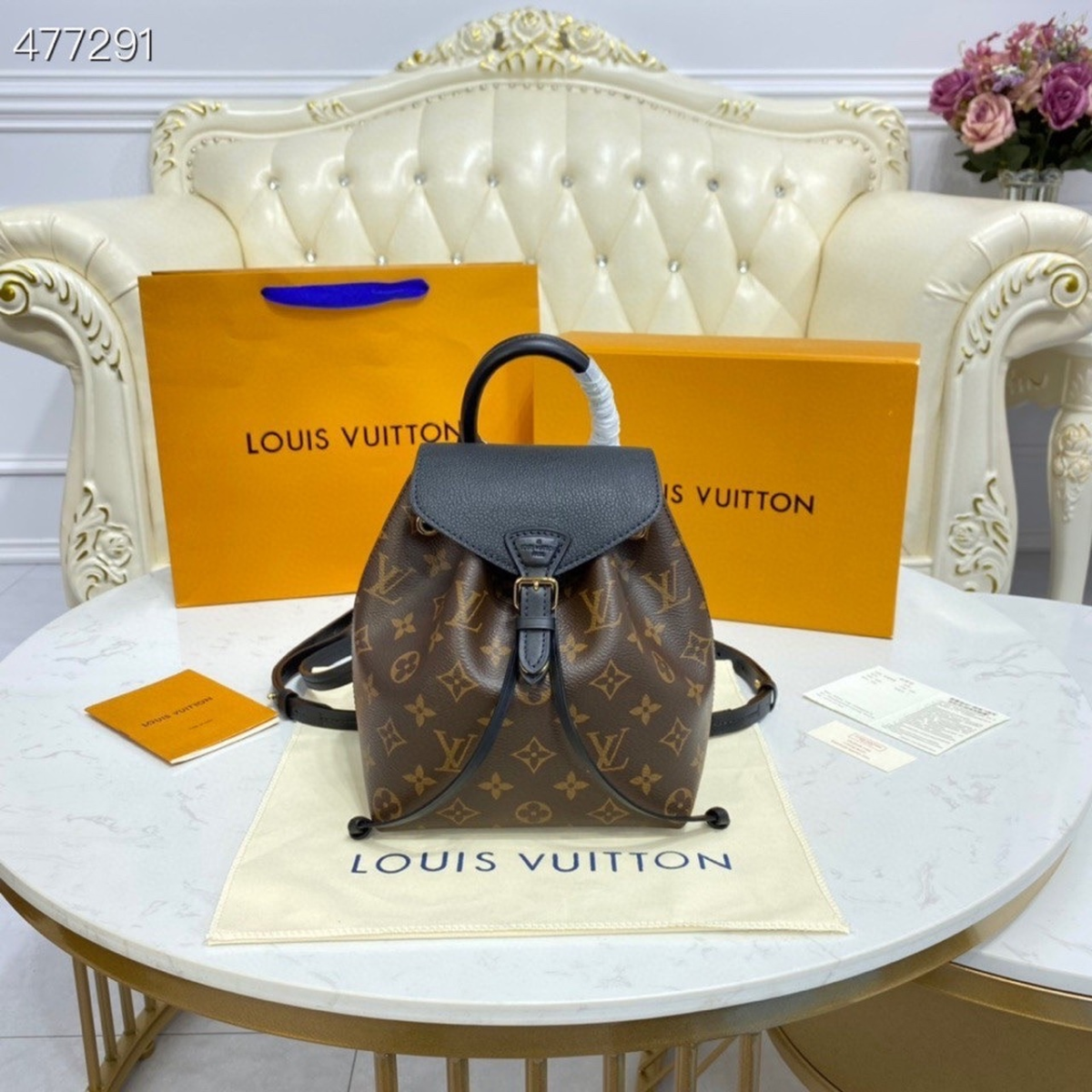 Louis Vuitton Montsouris bb (M45516)