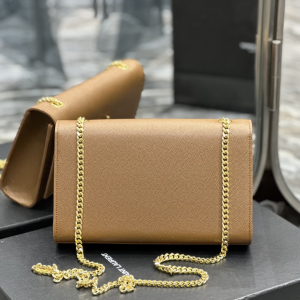 2 kate chain bag brown for women 94in24cm 2799 1180