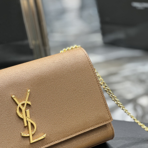 7 kate chain bag brown for women 94in24cm 2799 1180