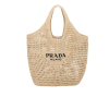 raffia tote bag beige for women 1bg424 2a2t f0018 v ooo 2799 1499