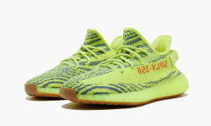 2 yeezy boost 350 v2 semi frozen yellow 2799 945