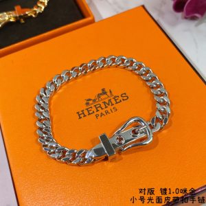 gourmette bracelet silver for women 2799