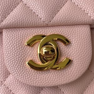 7 Pharrell chanel mini classic handbag pink for women 79in20cm 9988