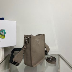 prada mini shoulder bag beige for women womens bags 79in20cm 9988