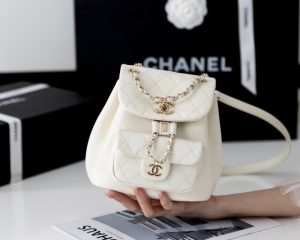 Рюкзаки Chanel Gabrielle
