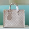louis vuitton onthego mm monogram empreinte beige pink yellow for women womens handbags shoulder and crossbody bags 35cm138in lv m46128 9988