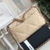 chanel 19 flap bag beige for women 101in26cm 9988