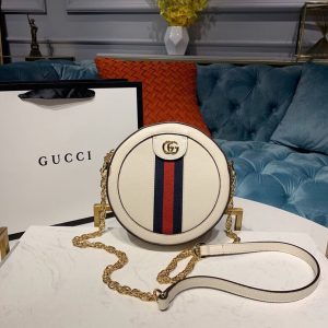 4-Gucci Ophidia Mini Gg Round Shoulder Bag White For Women 7In18cm Gg   9988