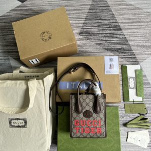 2-Gucci Tiger Gg Mini Tote Bag Beige And Ebony Gg Supreme Canvas Brown 7.8In20cm Gg 671623 Us7ec 9396   9988
