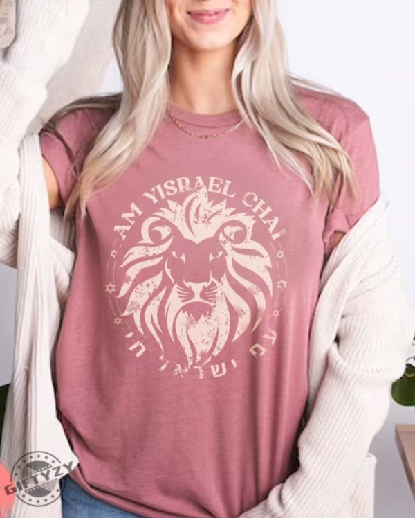 am yisrael chai lion of zion shirt graphic tshirt vintage sweatshirt israel art hoodie jewish gift israelite shirt buzzbify 2