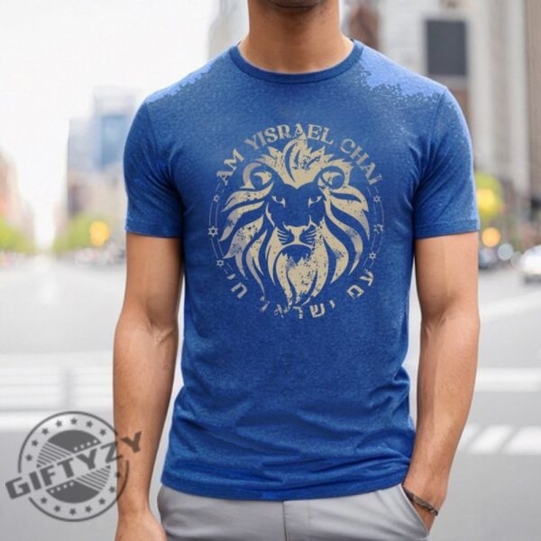 am yisrael chai lion of zion shirt graphic tshirt vintage sweatshirt israel art hoodie jewish gift israelite shirt buzzbify 3