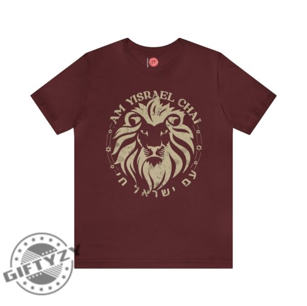 am yisrael chai lion of zion shirt graphic tshirt vintage sweatshirt israel art hoodie jewish gift israelite shirt buzzbify 4