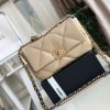 chanel 19 flap bag beige for women 101in26cm buzzbify 1