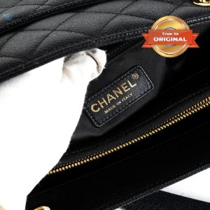 Borsa a tracolla Chanel 2.55 Wallet on Chain in pelle trapuntata dorata