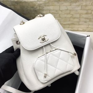 chanel small affinity backpack white for women womens bags 98in25cm buzzbify 1 5