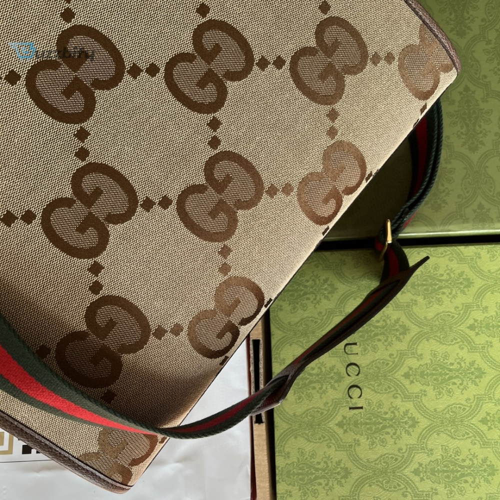 Gucci Tote Bag With Jumbo Camel And Ebony Jumbo GG Canvas For Women 14.6in/37cm ‎678839 UKMDG 2570