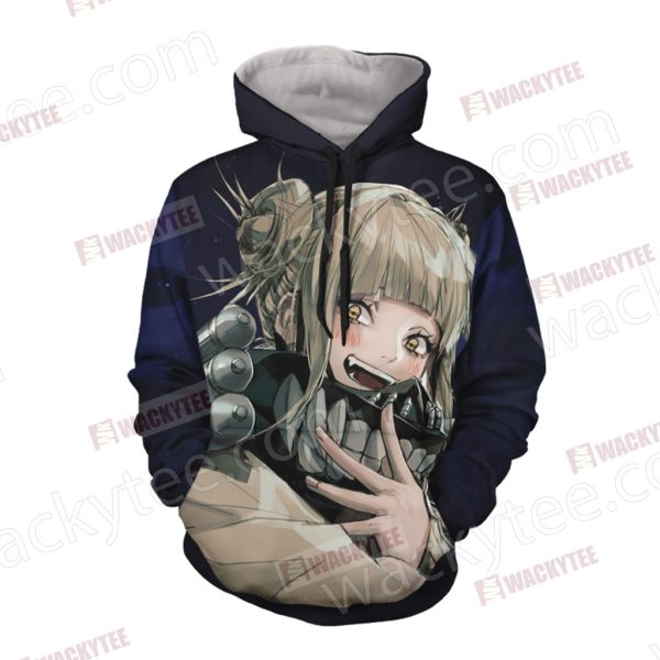 hoodie front 3d9fa29d ae05 497b a1ef c049bc5f2046