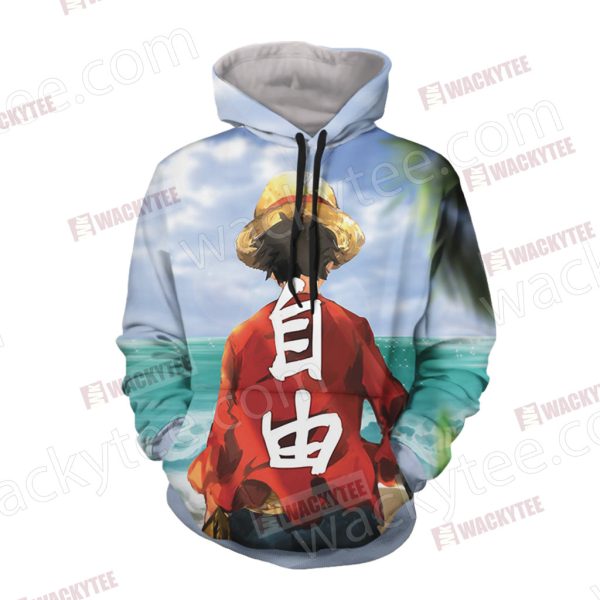 hoodie front 86546fa3 3228 413c aa8a 62714aedd74b