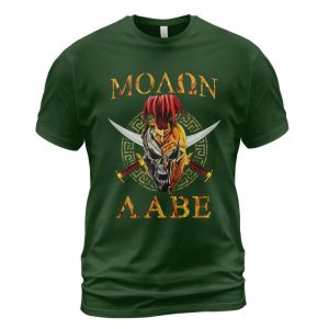 Spartan T-shirt Slogan Molon Labe Skull Helmet Forest Green